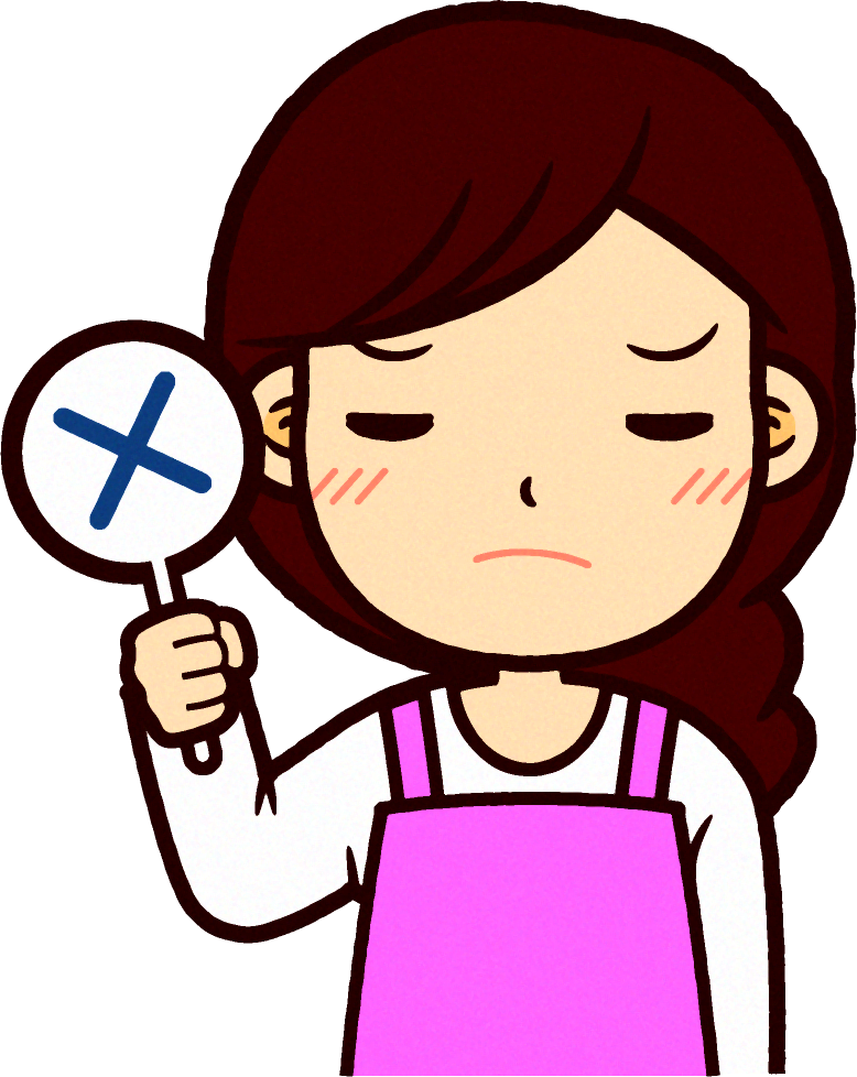 ピンクのエプロンをした保育士イラスト/不正解です