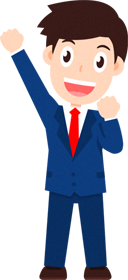 ビジネスイラスト/男性_ガッツポーズ