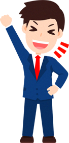 ビジネスイラスト/男性_ガッツポーズ2