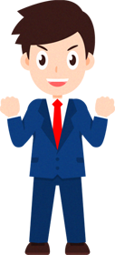 ビジネスイラスト/男性_ガッツポーズ4