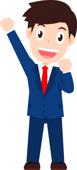 ビジネスイラスト/男性_ガッツポーズ