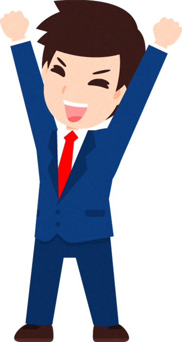 ビジネスイラスト/男性_おーーーっ
