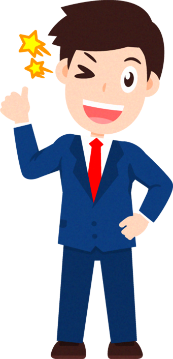 ビジネスイラスト/いいね♪