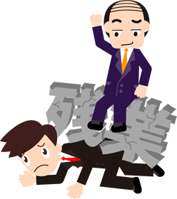 ブラック企業で毎日、残業させられる社員のイラスト