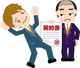 低賃金でガッカリ！イラスト