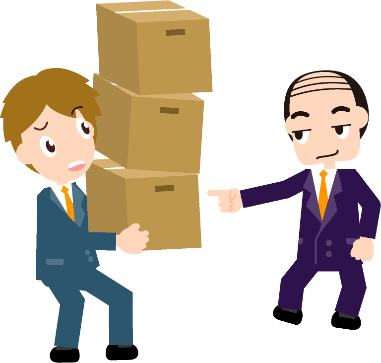 一日では終わらない無理な仕事量を押し付けるイラスト