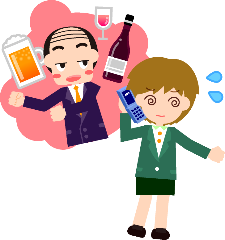 嫌がる女性社員をしつこく飲み、ご飯に誘ってくる上司のイラスト
