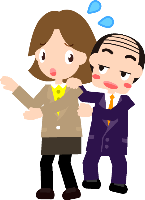 女性社員に触り、セクハラをする上司のイラスト