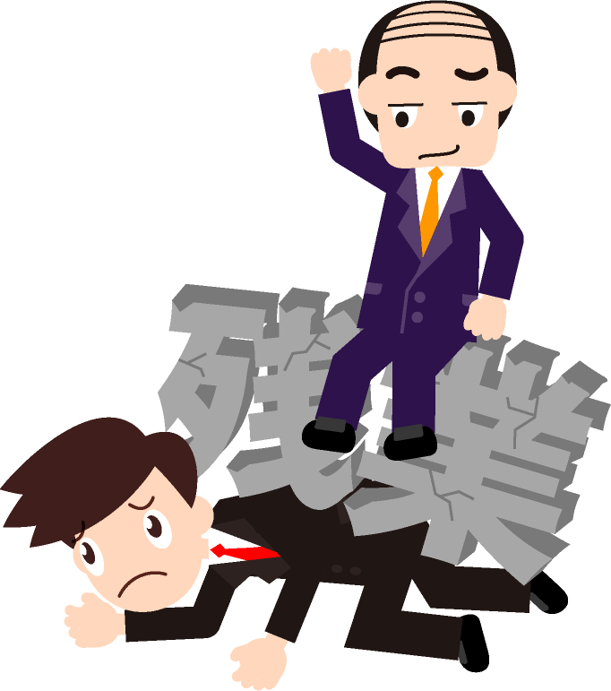 ブラック企業で毎日、残業させられる社員のイラスト