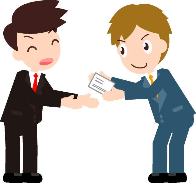 「私、こういう者です」、名刺を渡す男性イラスト