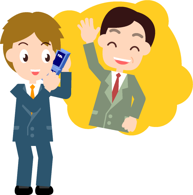 電話で仕事のお礼を言われるイラスト