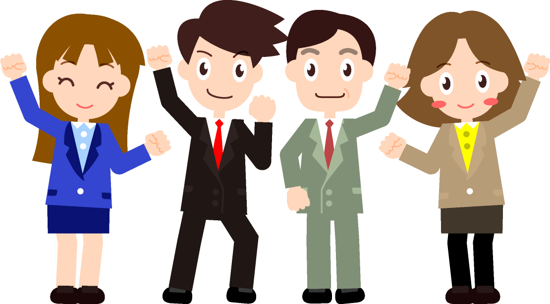 女性社員と男性社員、みんな仕事を頑張るぞ!イラスト