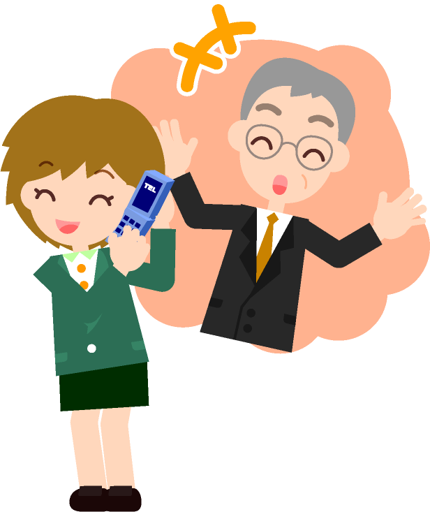 仕事で大成功!電話で褒められる女性社員のイラスト