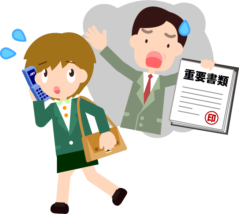 会社から電話、忘れ物に気付いた女性社員のイラスト