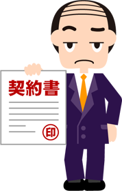 契約書を見せるイラスト（上司、悪徳業者）