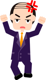 怒っているイラスト（上司、悪徳業者）