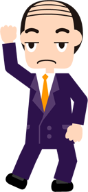 記憶に無いですねぇ。まじめに話を聞かないイラスト（上司、悪徳業者）