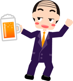 酒はまだか～？酔っ払っているイラスト（上司）