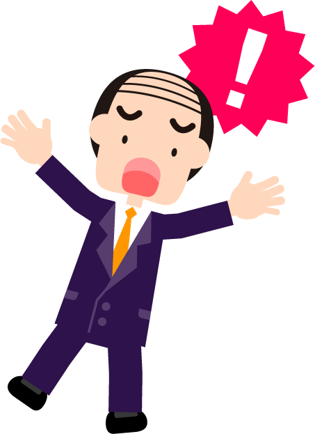ガーン!ショックを受けるイラスト(上司、悪徳業者)