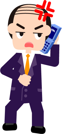 クレーム、怒って電話をかけるイラスト(上司、悪徳業者)