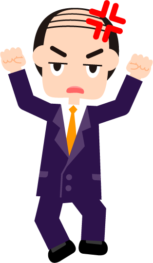 怒っているイラスト(上司、悪徳業者)