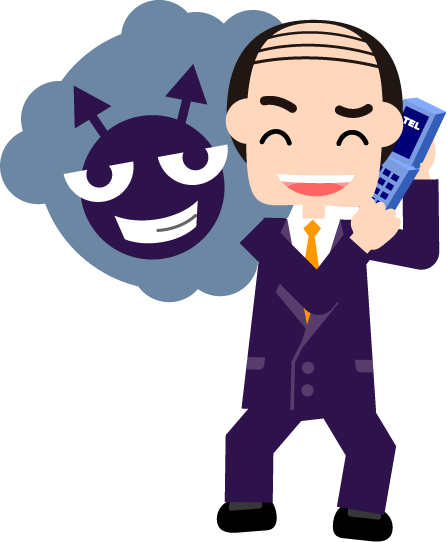 悪徳業者が電話をかけているイラスト