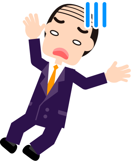 そんなバカな!というイメージのイラスト(上司、悪徳業者)