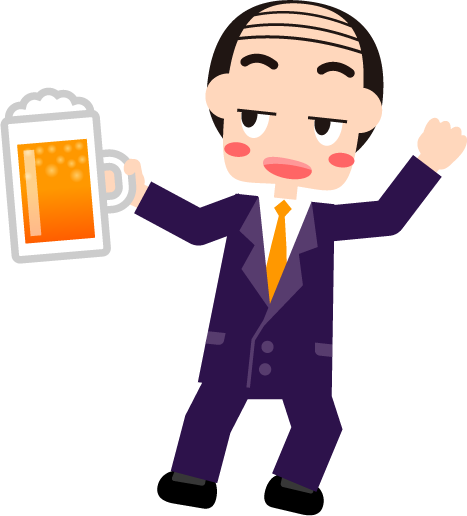 酒はまだか~?酔っ払っているイラスト(上司)