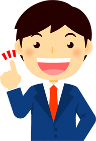 男性営業職のイラスト/ここ重要です