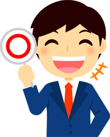 男性営業職のイラスト/正解です