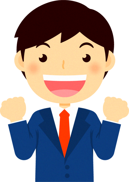 男性営業職のイラスト/両手でガッツポーズ