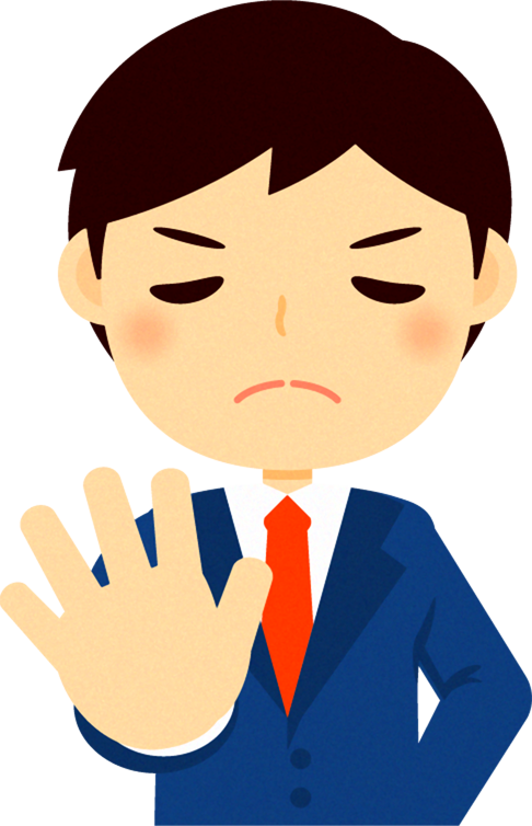 男性営業職のイラスト/お待ってください