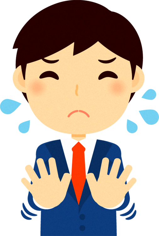 男性営業職のイラスト/困る