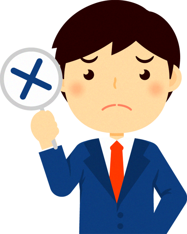 男性営業職のイラスト/間違いです