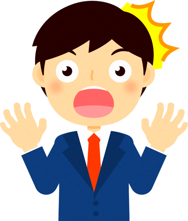 男性営業職のイラスト/驚く