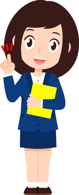 ビジネスイラスト/女性_ポイントです