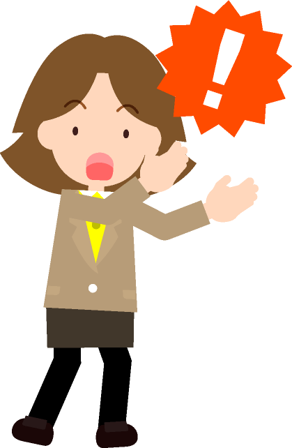 えっ?ちょっと驚いている女性のイラスト