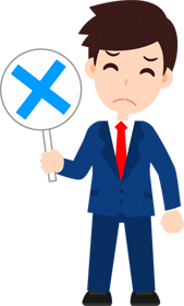 「×（バツ）」プレートを持つ営業職のイラスト_男性