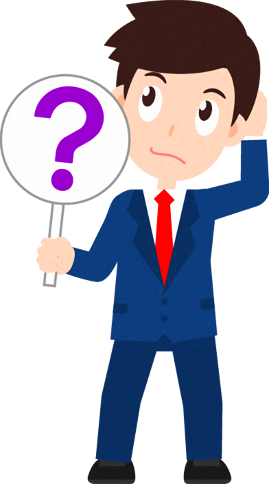 「?(ハテナマーク)」プレートを持つ営業職のイラスト_男性