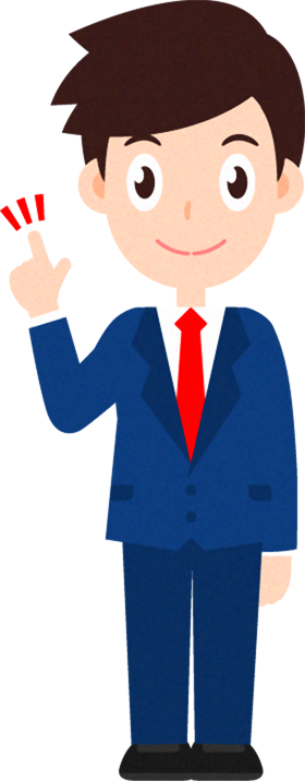 「ここがポイントです」営業職イラスト_男性