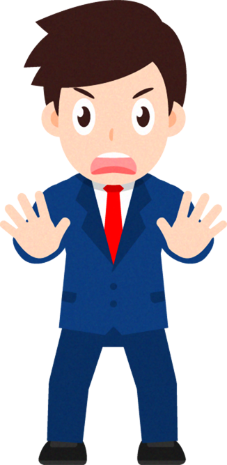 「ちょっと待って」と両手を前に出す営業職のイラスト_男性