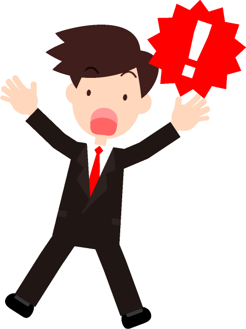 えー!びっくりしているサラリーマンのイラスト