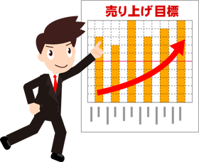 サラリーマンイラスト－03