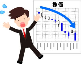 えー！どうして？株価急落で焦るサラリーマンのイラスト