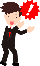 えぇっ！目が点になって驚いているサラリーマンのイラスト