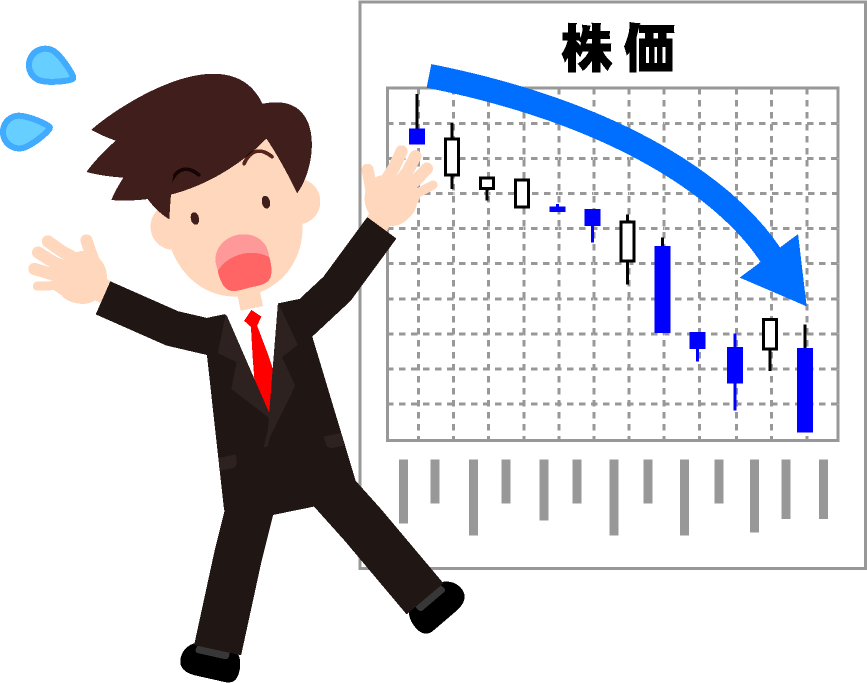 えー!どうして?株価急落で焦るサラリーマンのイラスト