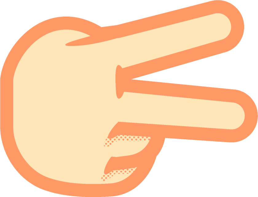 にの手話イラスト