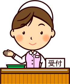病院受付イラスト
