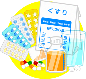 飲み薬と水のイラスト