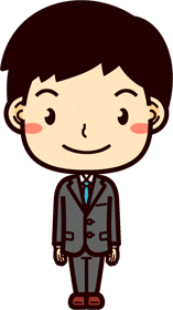 ビジネスマンのイラスト/直立